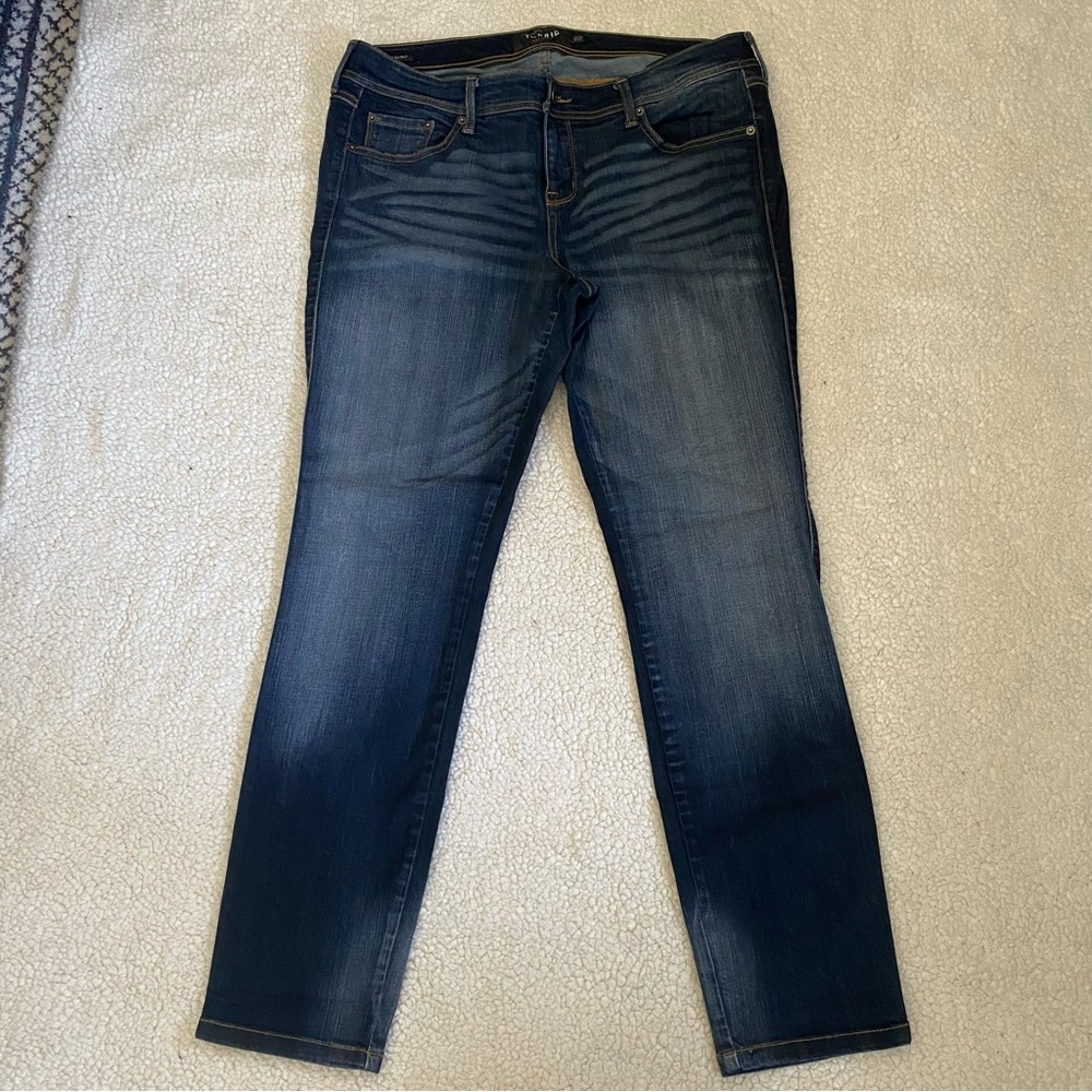 Torrid luxe skinny dark wash denim jeans
